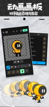 创游世界国际服免登录版图5