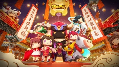 迷你世界0.52.0雨林免登录