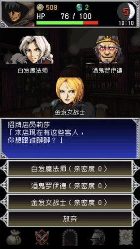 点击查看大图
