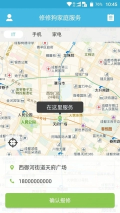 点击查看大图