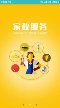 点击查看大图