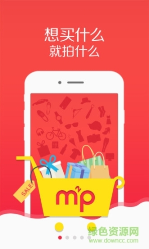 点击查看大图
