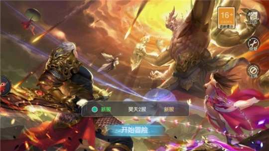 墨刀图1