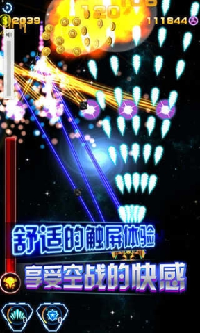 神奇蜘蛛侠单机版