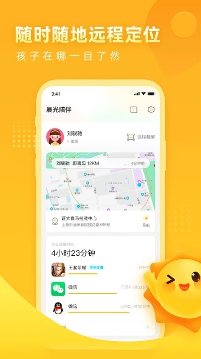 点击查看大图