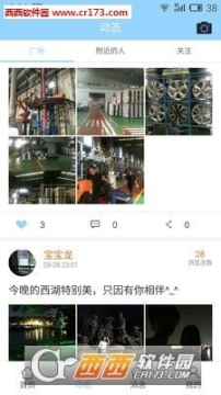 点击查看大图