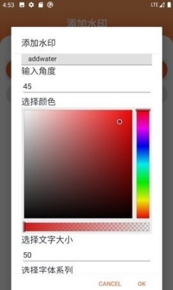 点击查看大图