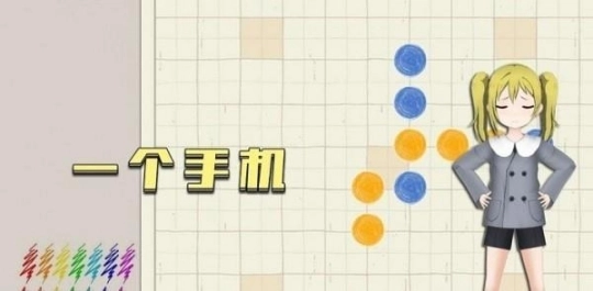 点击查看大图