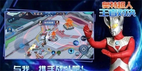 点击查看大图
