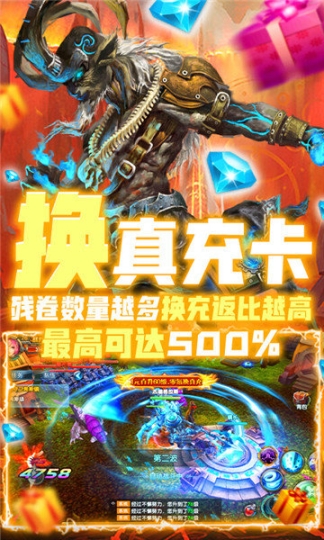 畅感浮空岛究极版