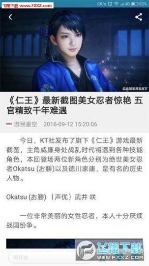 一瓢图3