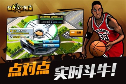 点击查看大图