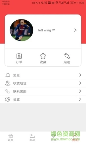 点击查看大图