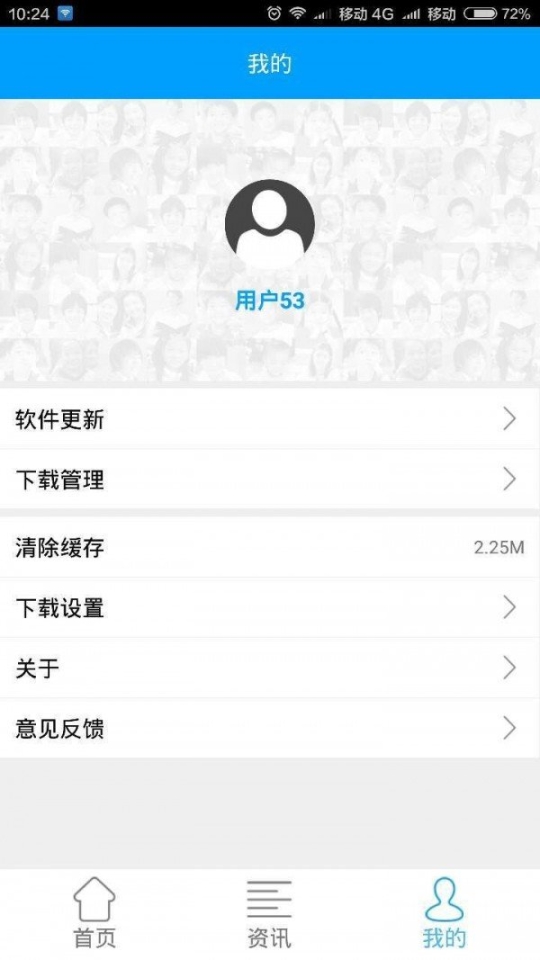 点击查看大图