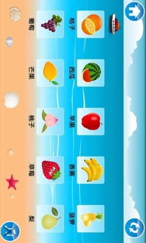 点击查看大图