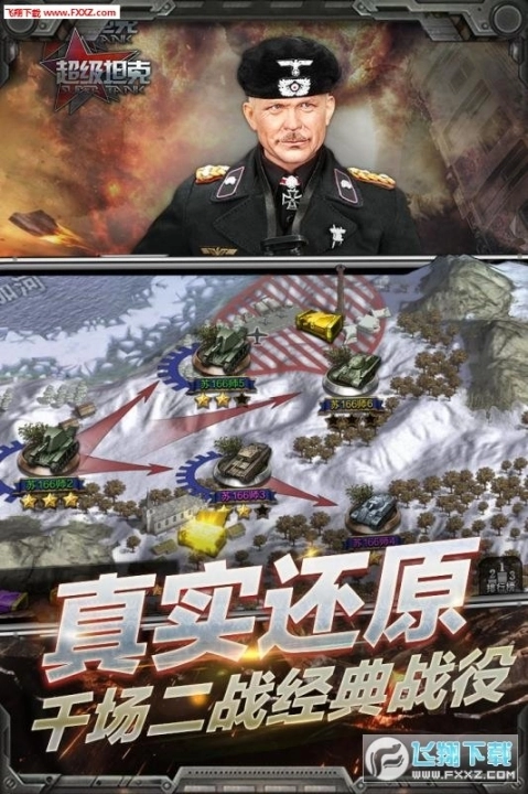 点击查看大图