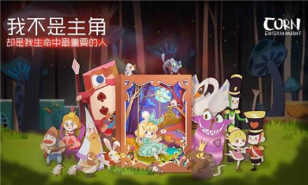 纸片少女游戏