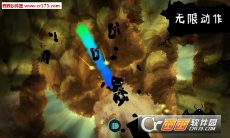 暗影之虫突袭完整版