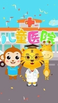 点击查看大图