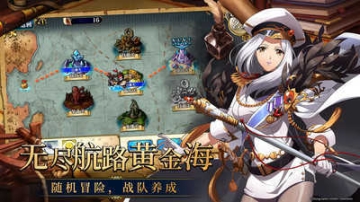 梦幻模拟战最新版本