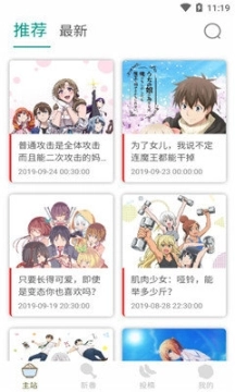 点击查看大图