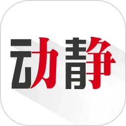 动静新闻阳光校园空中黔课