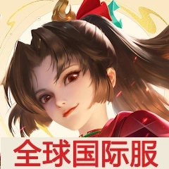 HonorofKings王者荣耀官网版