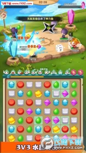 消消打怪兽官方版
