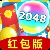 2025爱合成红包版