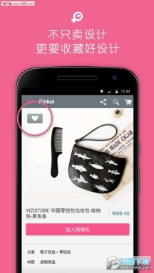 点击查看大图