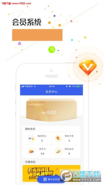 点击查看大图