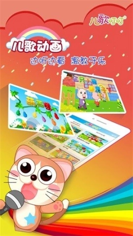 点击查看大图