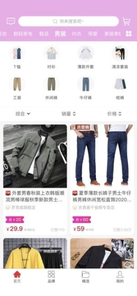 点击查看大图