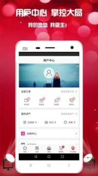 点击查看大图