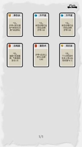 点击查看大图