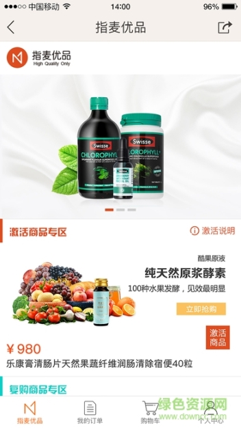 点击查看大图