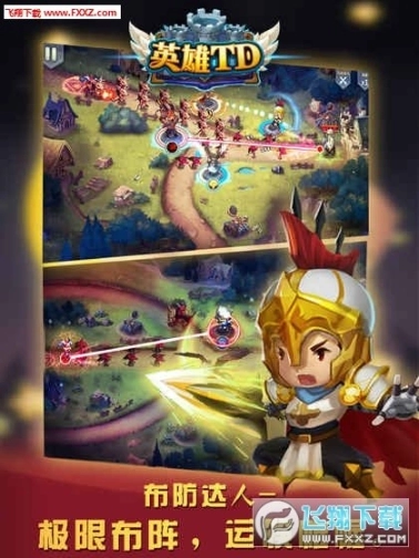 点击查看大图