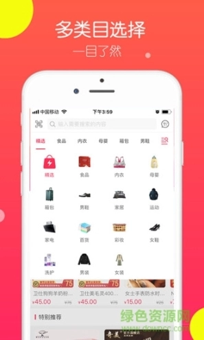 点击查看大图