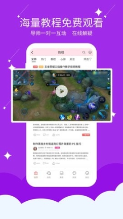 点击查看大图