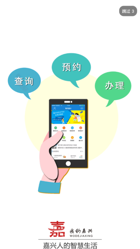 点击查看大图