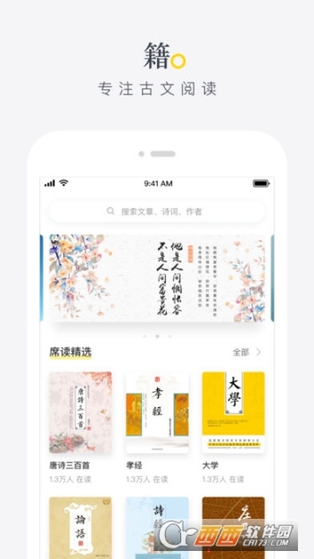 点击查看大图