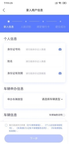 点击查看大图