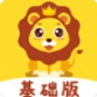 五向全能基础版