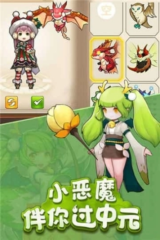 点击查看大图