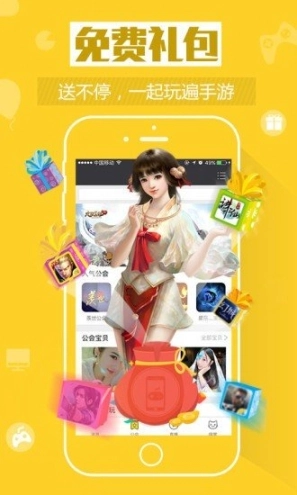 点击查看大图
