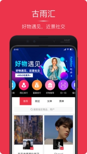 点击查看大图