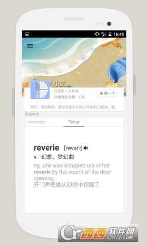 点击查看大图