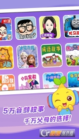 点击查看大图