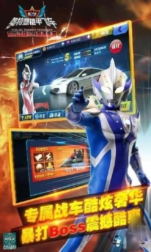 点击查看大图