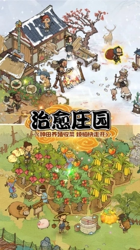 点击查看大图